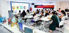 海航城文体中心|勇敢向未来——主题绘本